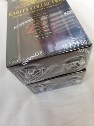 Yugioh Duel Monsters 25th RARITY COLLECTION QUARTER CENTURY EDITION Sealed Japan - Picture 3 of 12