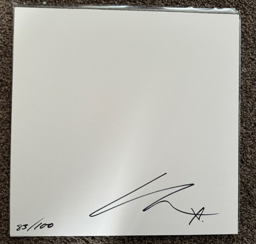 UNKLE Rōnin The Reflex Revisions white 12" Art Futura #100 SIGNED UNPLAYED Vinyl - Picture 2 of 2