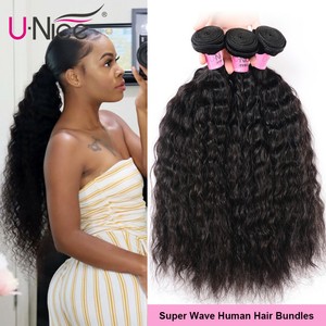 New Super Wave Human Hair Extensions Brazilian Wavy Virgin Hair 3