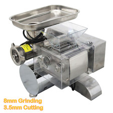 110V Dual-purpose Meat 8mm Grinder & 3.5mm Cutting Machine 250kg/h 1100W