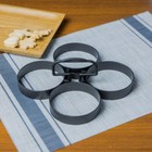 Egg Circle Tool Portable Shaping Rings Breakfast Kitchen Cooking Fry Mold
