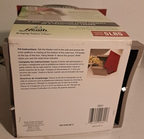 Alimentatore per uccelli 360 gradi brughiera prodotti da esterno auguri grande capacità - Foto 4 di 8