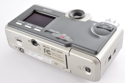 RICOH-RDC5000 デジタルカメラ Digital Cameras - Ricoh RDC-5000 Digital Camera Review