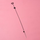 Recliner Pull Cord Replacement Mechanism Rv Couch Controller Grips