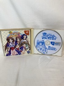 [g1134]WELCOME TO PIA CARROT 2.5 Dreamcast Sega dc