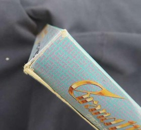 Famicom Software Model Grand Master Varie FJw17