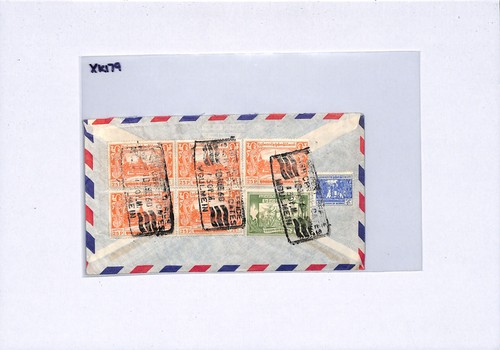 BURMA Air Mail Cover Moulmein GB London 1960{samwells-covers}XK179 - Picture 4 of 12
