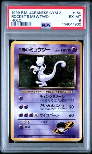 1999 POKEMON JPN GYM 2 #150 ROCKET'S MEWTWO-HOLO PSA 6