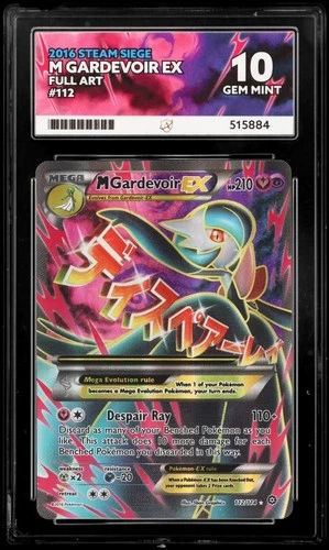 ACE 10 M Gardevoir EX (Full Art) Holo Ultra Rare XY - Steam Siege 112/114