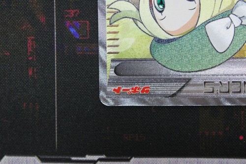 Bianca SR 063/059 1st Edition BW6 Boundaries Crossed Pokemon Card 2012 Japanese - Picture 7 of 14