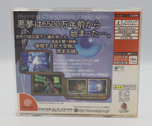 Blue Stinger Sega Dreamcast Japanese Game REGION LOCK CIB Complete NO US TARIFFS - Picture 2 of 4