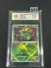 Pokémon TCG Exclusive Chinese Sword Shield CS5bC 004 K Radiant Venusaur Grade 10
