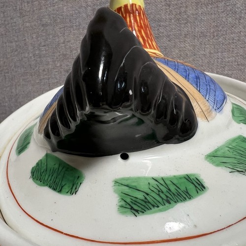 Vintage Chinese Export Rooster Chicken Tureen 7.25”H - Picture 9 of 16