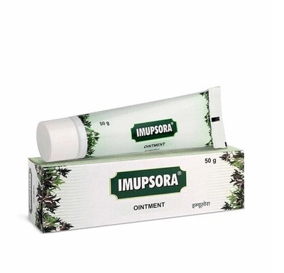 Pack of 10 - Charak Pharma Imupsora Ointment 50g Free Shipping