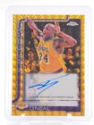 SHAQUILLE O'NEAL 2025-26 TOPPS CHROME UPDATE GOLD GEOMETRIC AUTO /50 Q7946