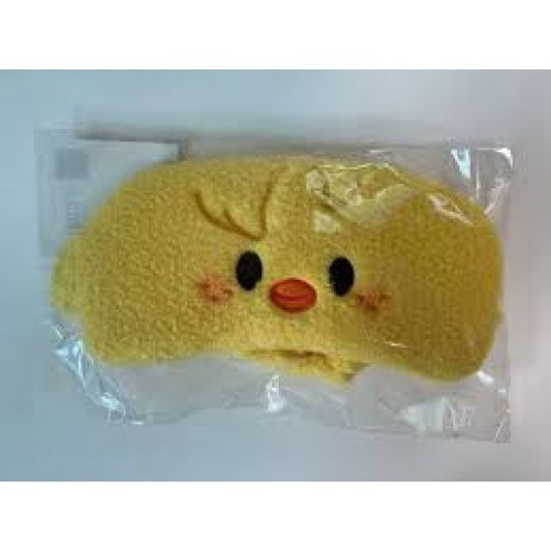 Streuner Kinder SKZOO SCHLAFMASKE BbookAri Felix dominATE celebratATE SOULE KPOP JYP - Bild 8 von 12