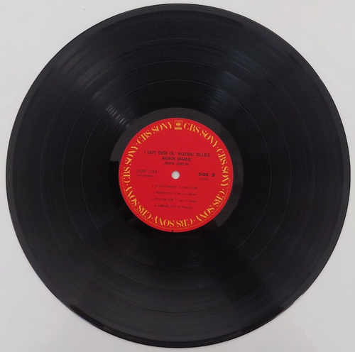 Janis Joplin - I Got Dem Ol’ Kozmic Blues Again Mama ~ Japan Vinyl LP Record - Picture 5 of 6