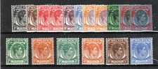 Malaysia - Straits Settlements 1937-41 values between  SG 278 and 298 MLH/MH