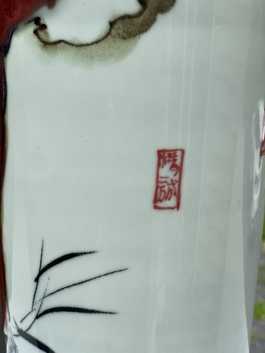 EDLE & GROSSE 18" antike Republik chinesisches Porzellan rote Flambe Li Tieguai Vase - Bild 10 von 16