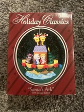 Eckerd Holiday Classics Santa's Ark Ornament 1998