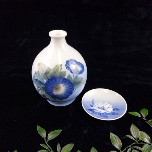 Royal Copenhagen Porcelain  1963 - 69Vase and Dish, Luxury Gift Floral Designs - Picture 4 of 20