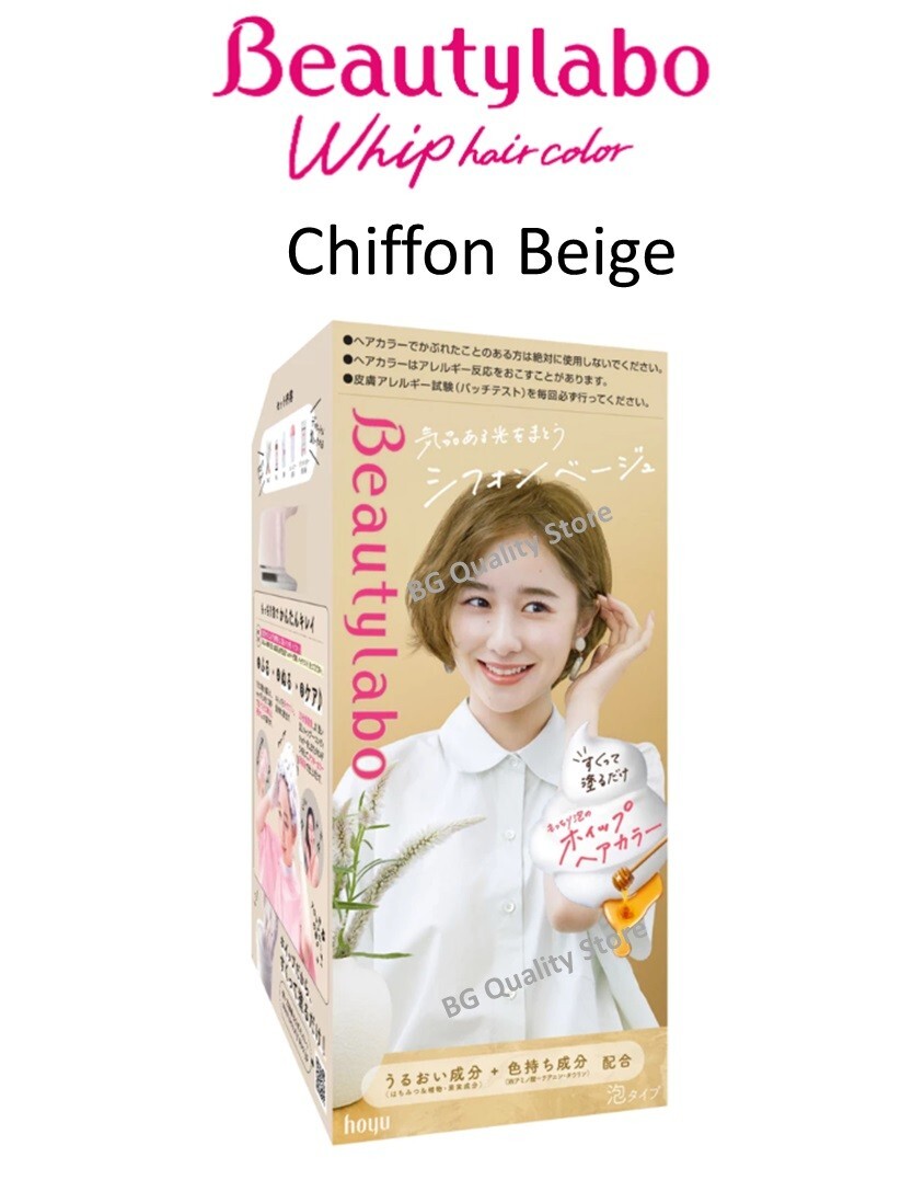 ソリティ Whip Hair Color 7個セット　ダークブラウン ソリティ Whip Hair Color 7個セットダークブラウン