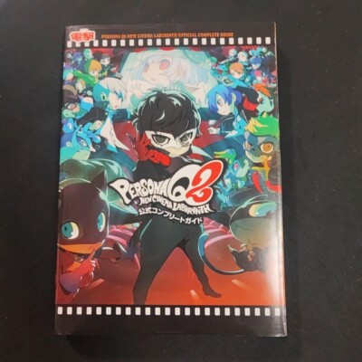 ペルソナQ2 P3Pットアクリルバッジ ペルソナ5 PERSONA5 PQ2 PQ2】協力技集【ペルソナQ2】【ネタバレ注意】 - YouTube