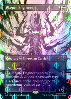 MTG Secret Lair Showcase: All Will Be One Step and Compleat
