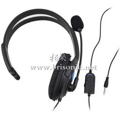 Premium Black PS4 Headphones Single Ear Premium Black PS4 Headphones Single Ear