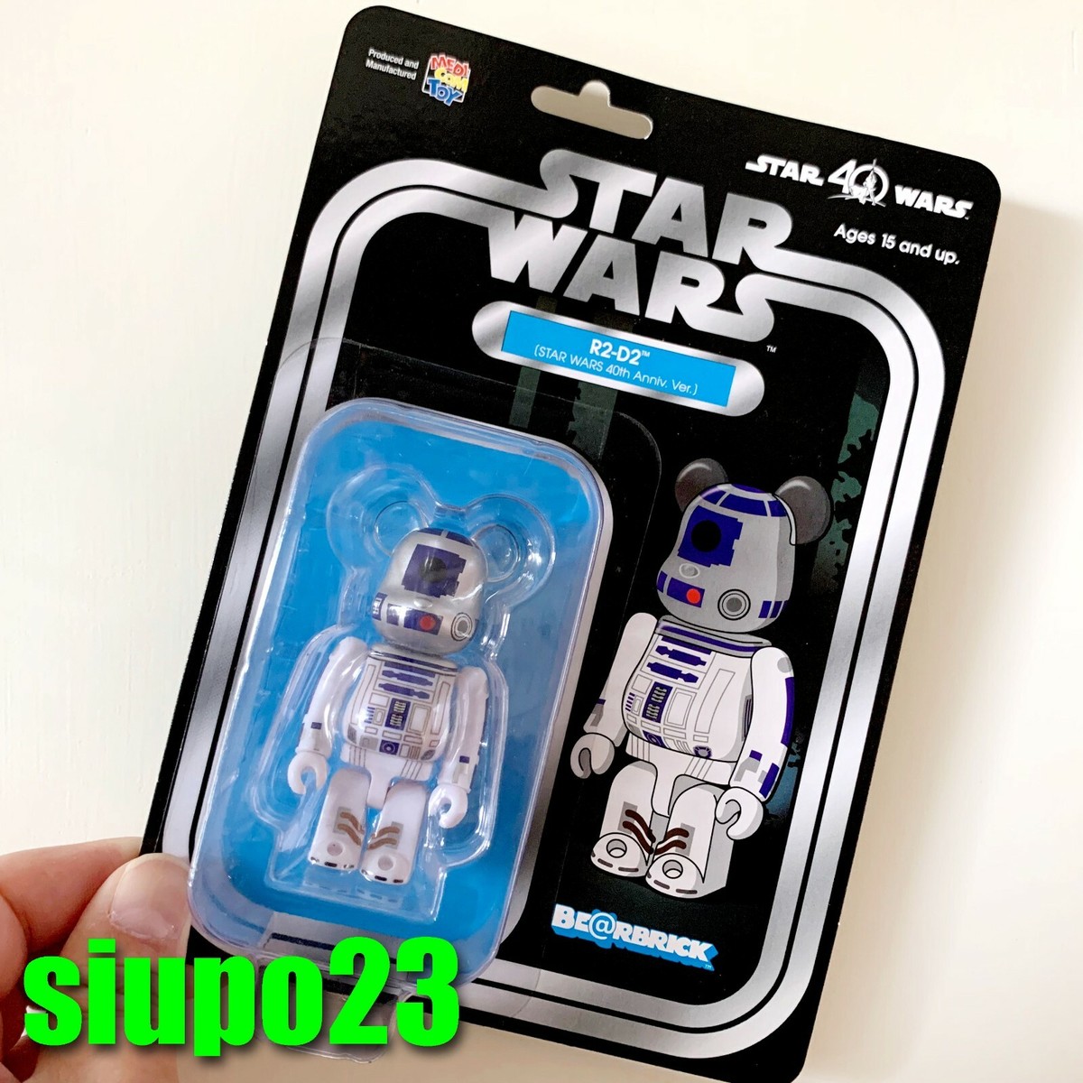 Bearbrick R2-D2 (40th Anniversary Ver.) 100% White - US