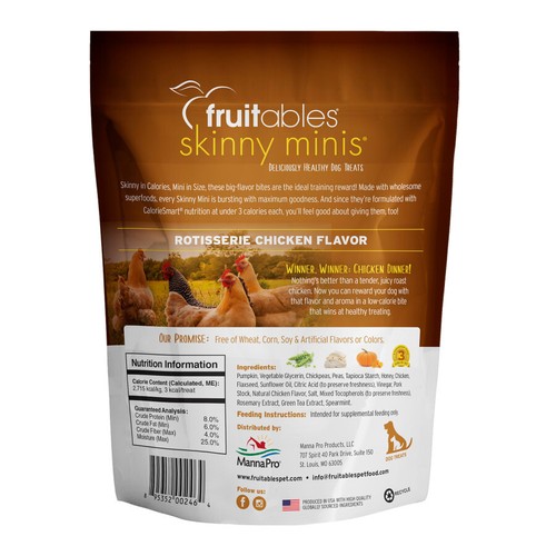 Fruitables Skinny Minis Soft & Healthy Dog Chewy Treats - 5 oz - Picture 28 of 30