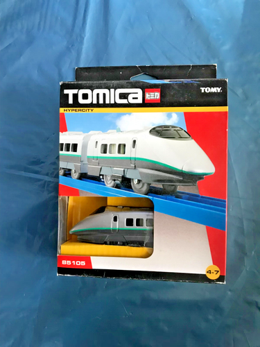Tomy Shinkansen Fast Trains teils neu teils 99% perfekt - Bild 74 von 108