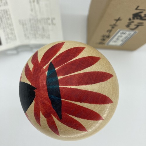 Muñeca Kokeshi con caja de descripción gema del maestro artesano togata tradicional - Imagen 6 de 12