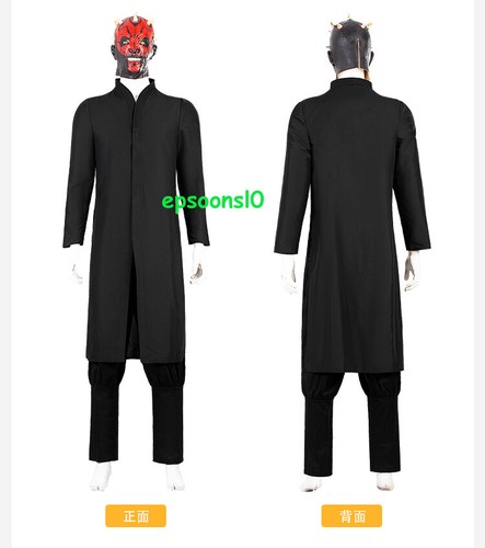 Star Wars Darth Maul Jedi Knight Cosplay Costume Cloak Halloween Outfit Full Set - Picture 7 of 17