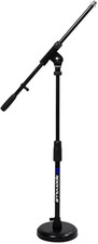 Kick Drum/Guitar Amp Mic Stand, Steel round Base Fixed Boom Rubber Pad RKDS