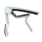 Dunlop JD 87N Electric Guitar Trigger Capo In Nickel