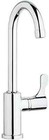Elkay LKD208513C 1.5 GPM Single Hole Bar Faucet, Chrome #6