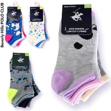 Beverly Hills Polo Club 4 Pack of 3 Girls 12 Pairs Ankle Socks Low Cut Stretch 