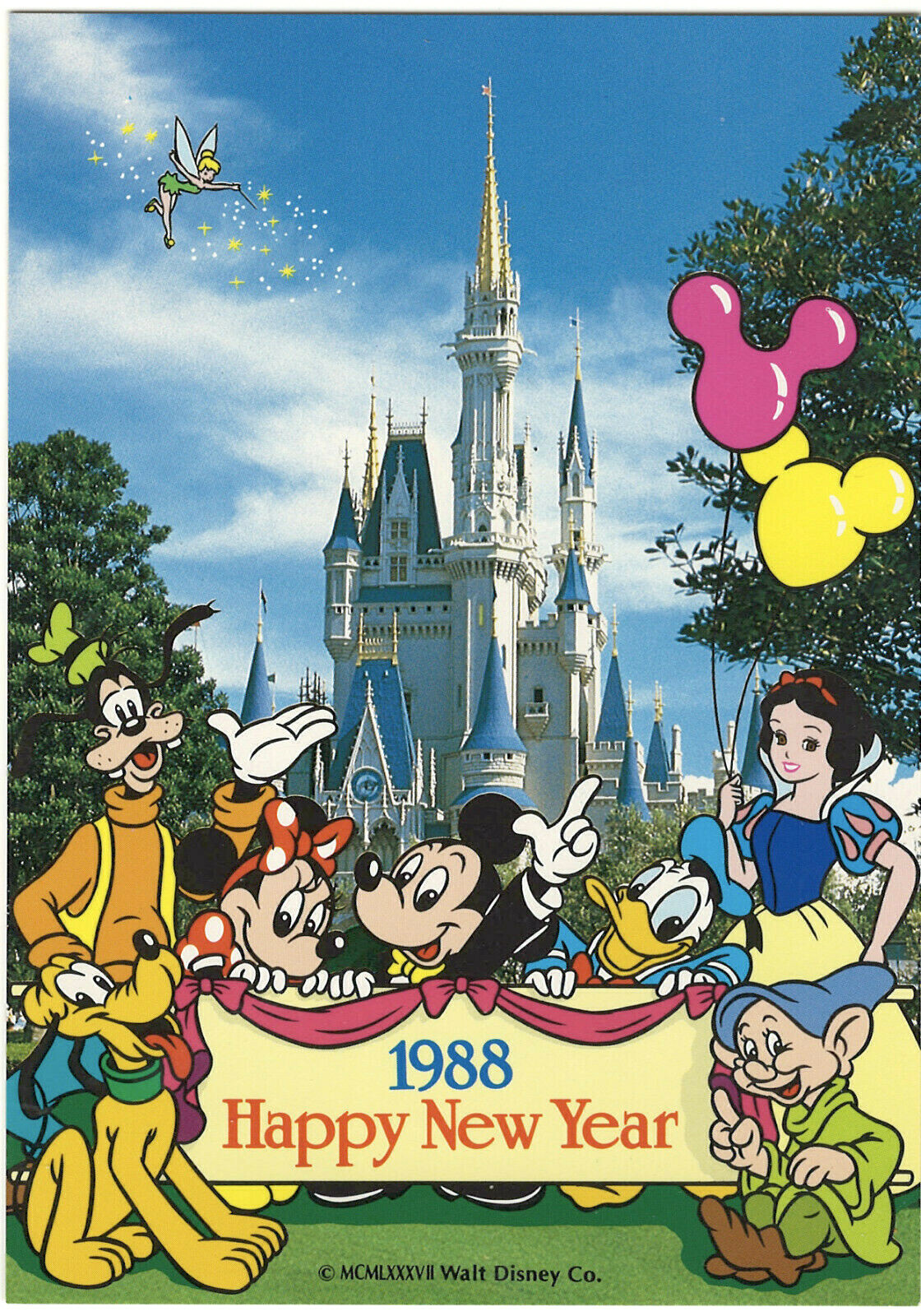 Tokyo Disneyland Vintage Unused Postcard Happy New Year 1988 Mickey & Friends | eBay Tokyo Disneyland Vintage Unused Postcard Happy New Year 1988 Mickey & Friends | eBay