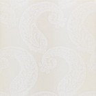 HARLEQUIN LEONIDA COLLECTION ADELLA WALLPAPER 110602 COLOUR ECRU