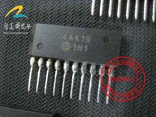 10pcs 4AK19 Chip for Hitachi Nissa n ECU Board