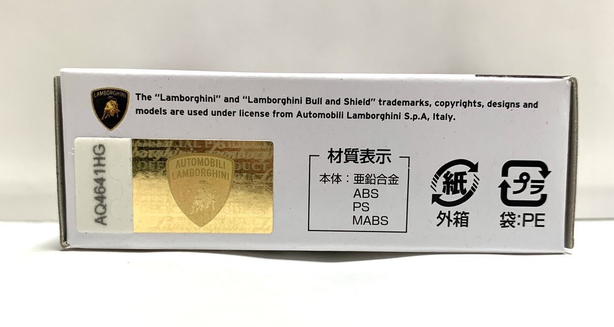 スーパーカー バッジ SUPERCAR グッズ バッヂ $_12.JPG?set_id=880000500F