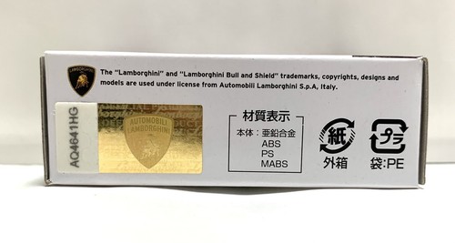 Takara Tomy / Tomica American Police Lamborghini Murcielago / Aeon Limited - Picture 2 of 4