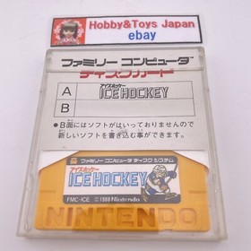 Nintendo Famicom Disk System Ice Hockey 1988 & Ice Climber 1985 Tested 001