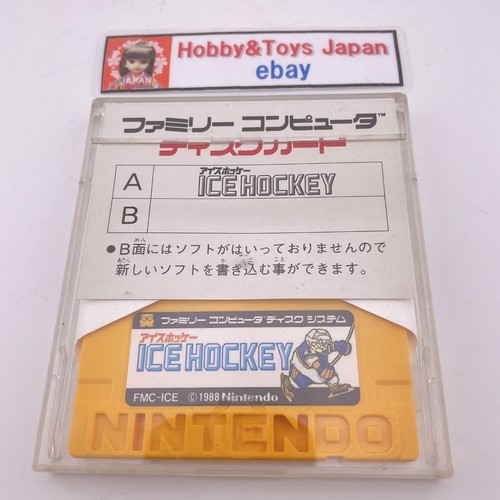 Nintendo Famicom Disk System Ice Hockey 1988 & Ice Climber 1985 Tested 001 - Picture 8 of 24