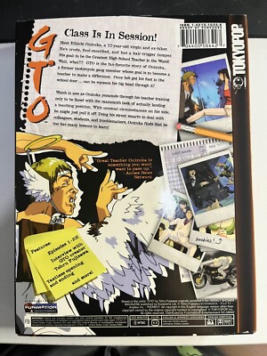 GTO DVD-BOX グレート・ティーチャー・オニズカ Amazon.com: GTO - Great Teacher Onizuka (Vol. 1) [DVD