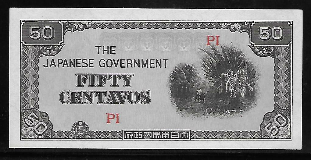 Philippines Japanese Invasion Money 50 Cents 1940's PI Block
