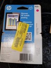 HP 934XL Black & HP 935 Cyan Magenta Yellow Ink Cartridge Set Expired 02/2019 — photo 4