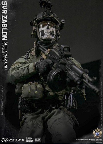 Ready DAMTOYS DAM78093 Russian Svr Zaslon Damascus Classic Ver. Figurina scala 1/6 - Foto 2 di 13