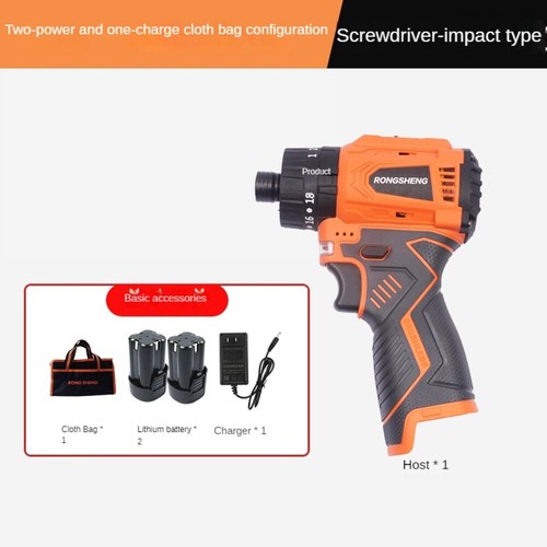 Brushless Screwdriver Lithium Electric Drill Rechargeable Hand Drill Screwdriver - Picture 14 of 22